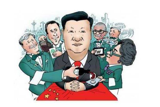 贸易磋商聚焦农产品 豆价收敛整理白糖重心上移