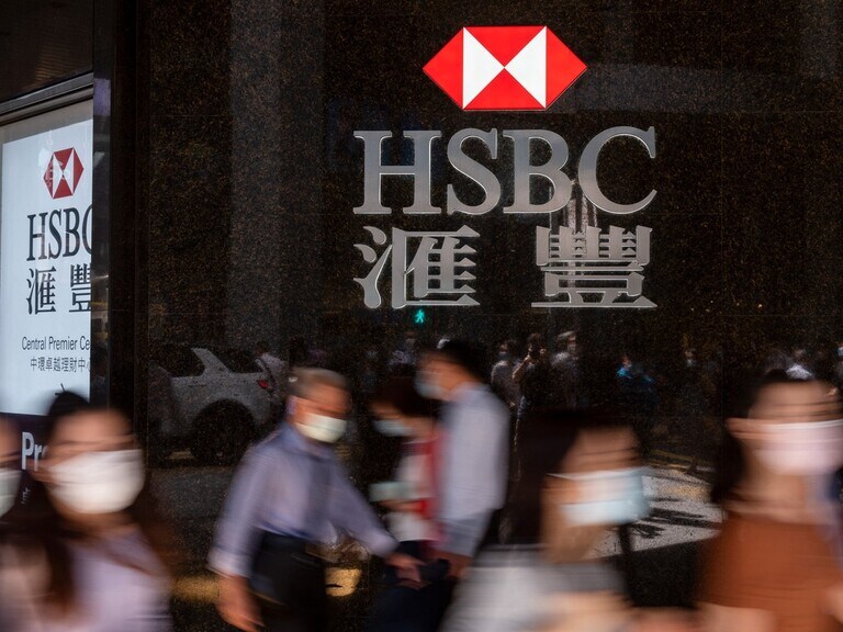 HSBC share price: would a solely Asia focus benefit the stock?