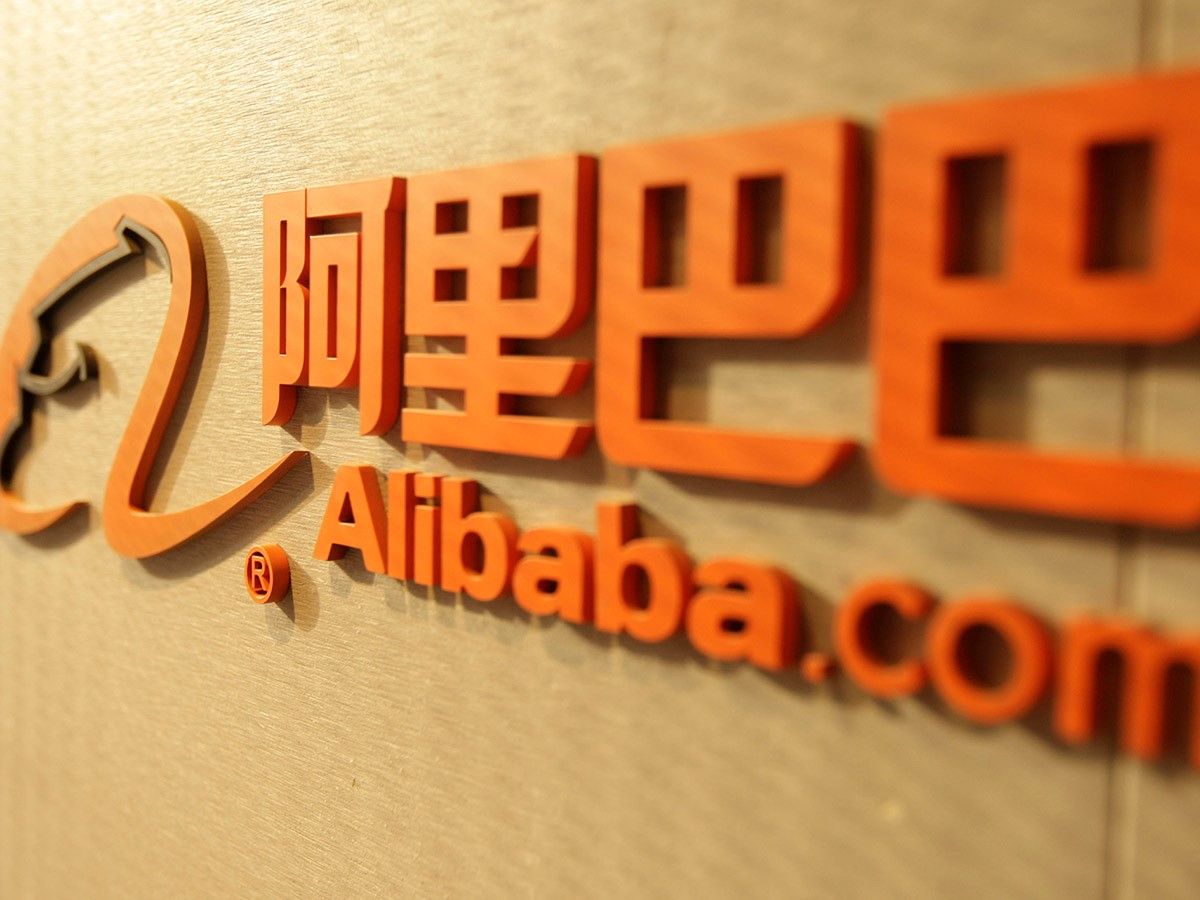 alibaba