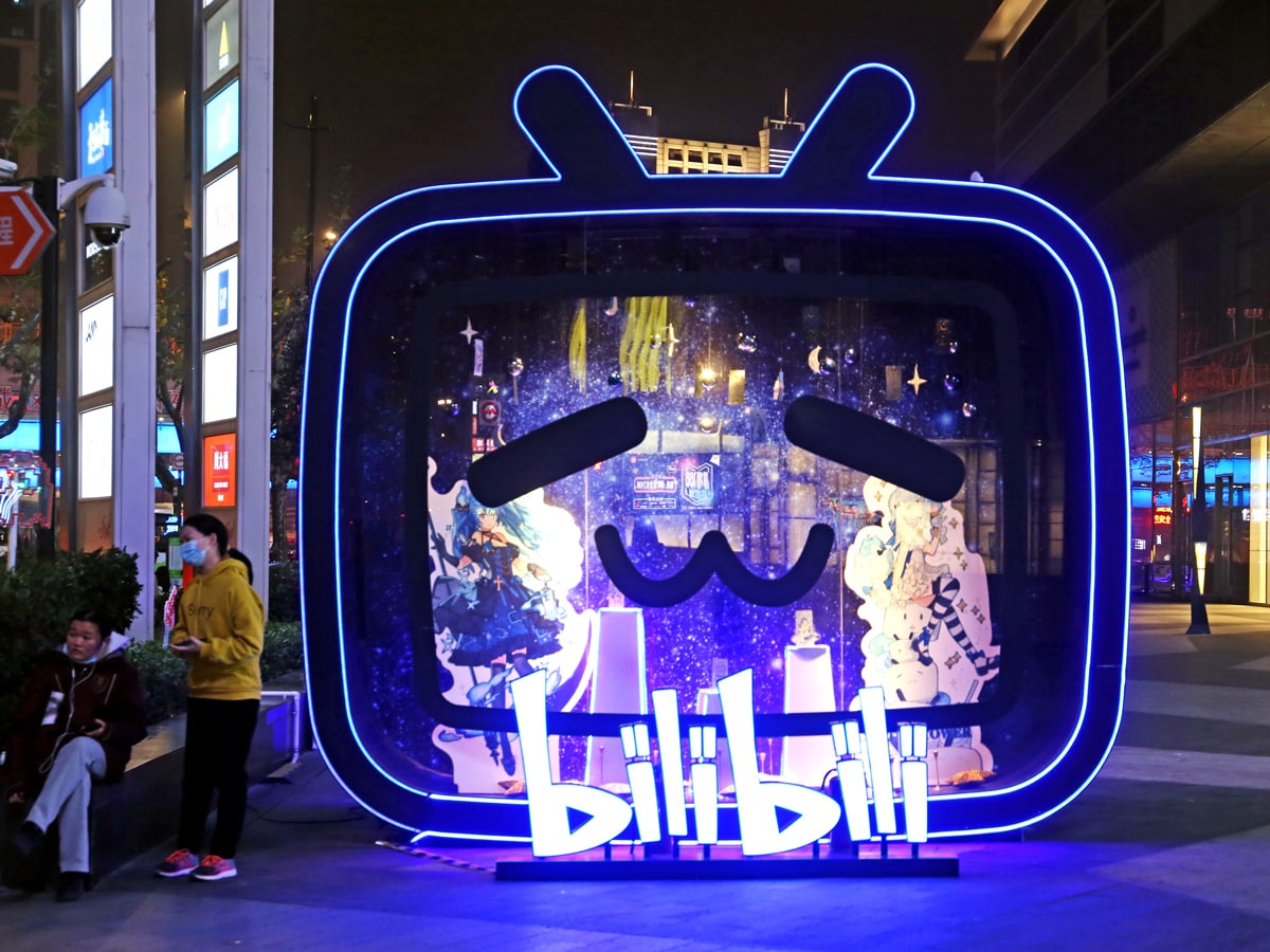 BILI Stock: Can Bilibili Break Out of Its Gen Z Niche?