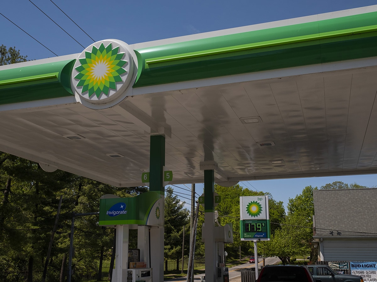 BP share price: A BP service station