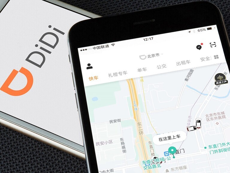 What lies ahead for Didi after delisting?