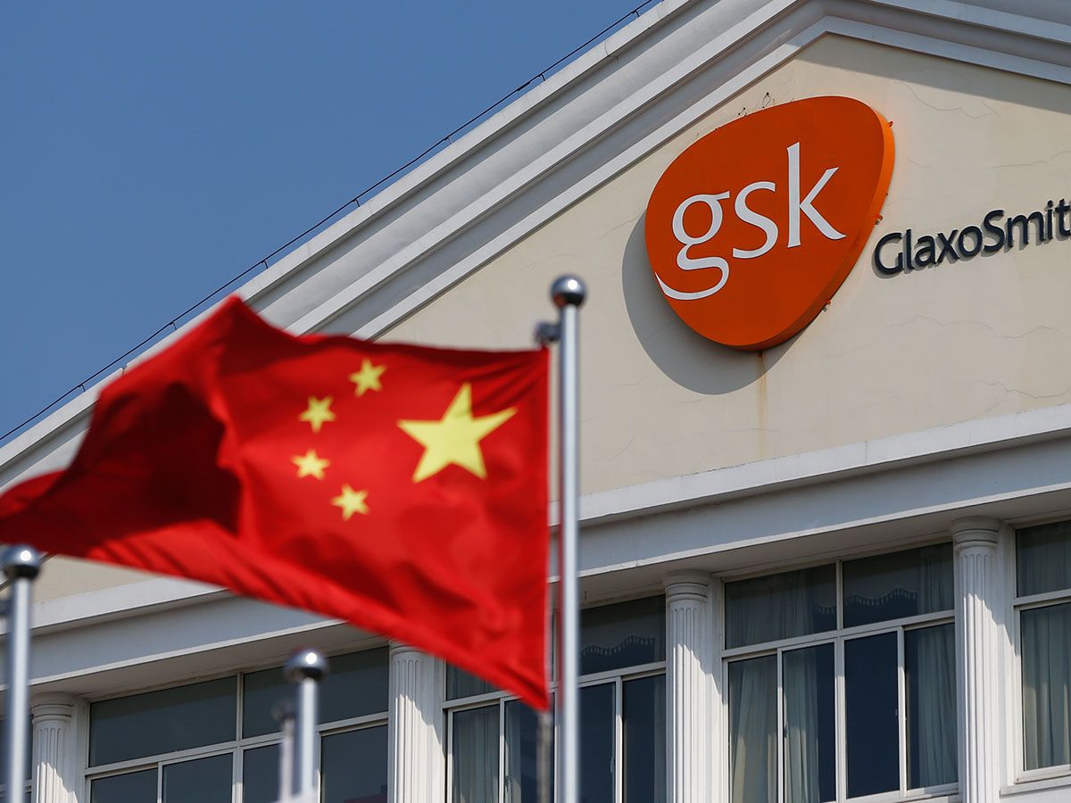 Can GSK’s share price break out of its current range?