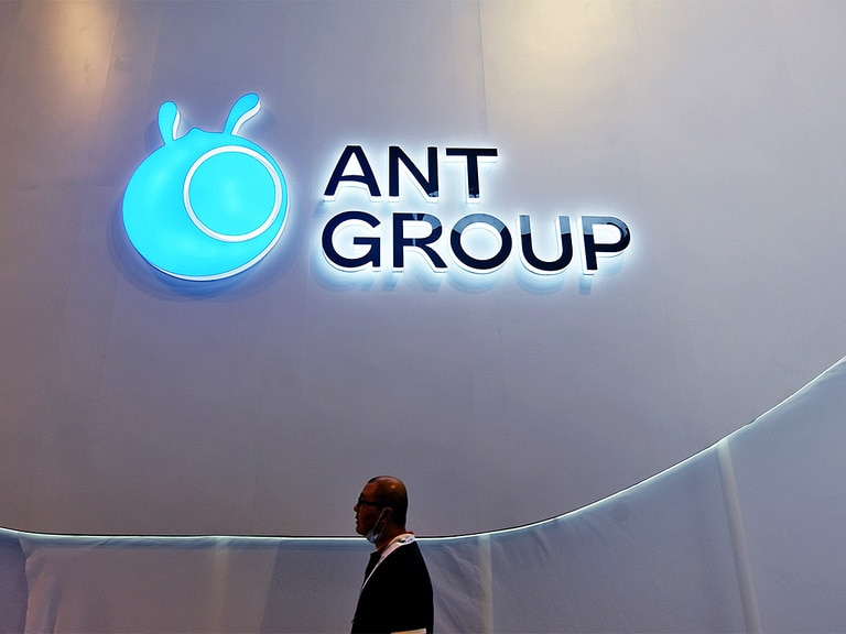 What does Ant Group’s $1.5bn raise mean for the Alibaba share price?