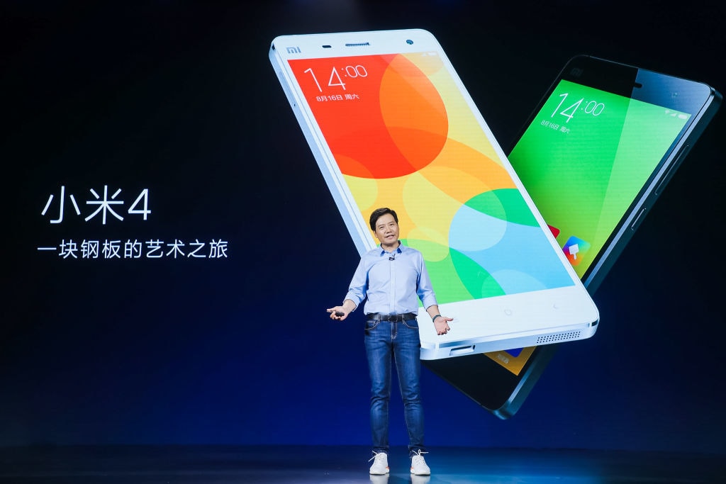 Xiaomi-Aktie aktuell: Xiaomi Kurs steigt stark an - die Ursachen!