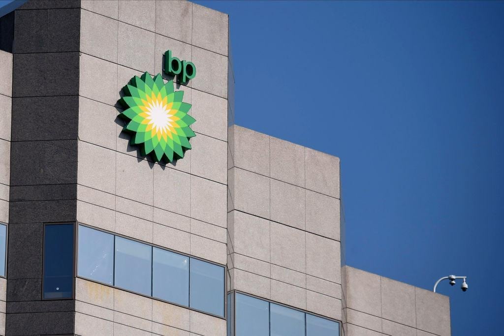 BP share price: BP beats expectations, as downstream outperforms