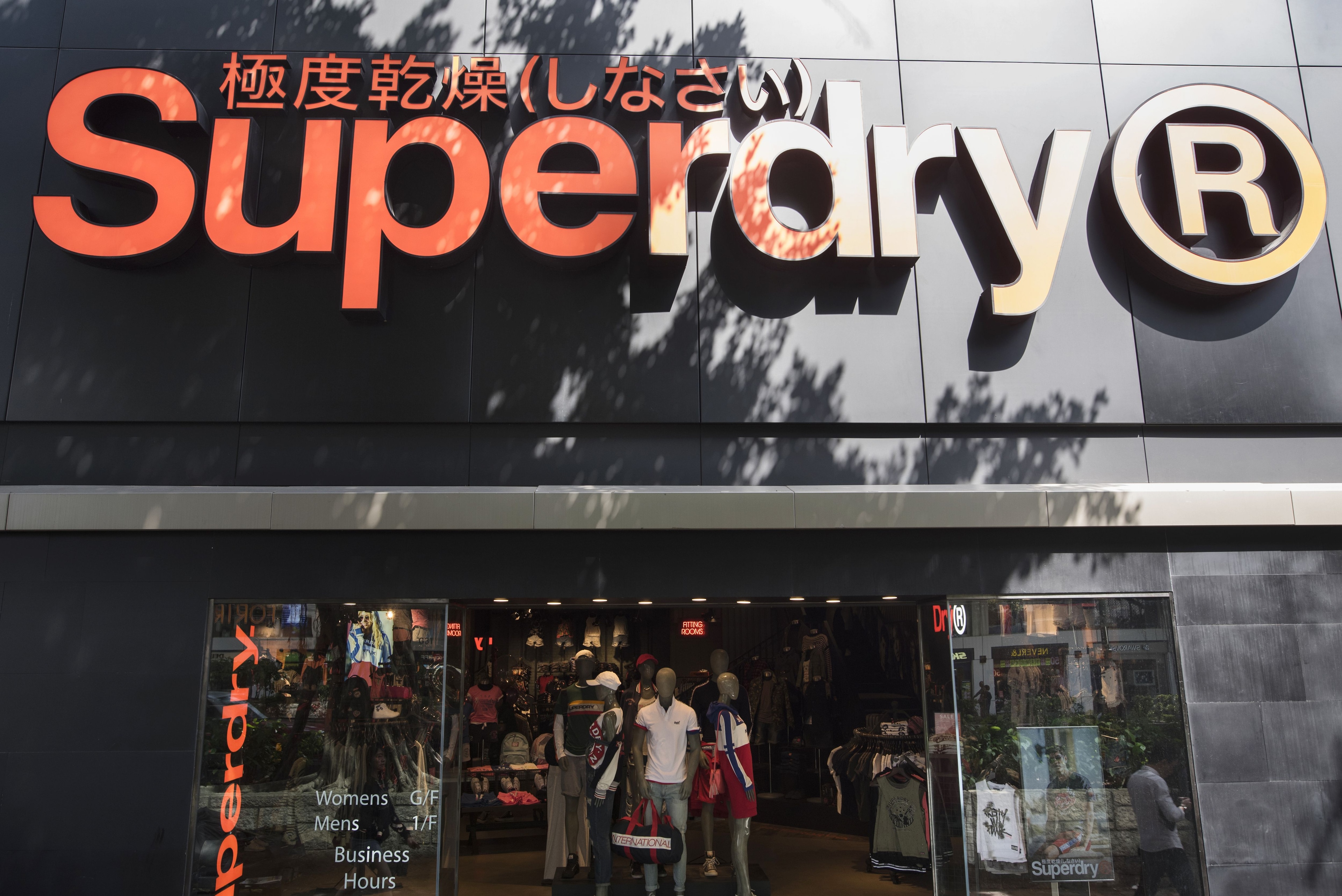 Superdry (SDRY) share price: profits plunge and uncertainty continues
