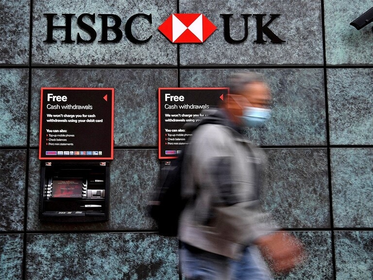 Why is HSBC launching a metaverse fund for wealthy clients?