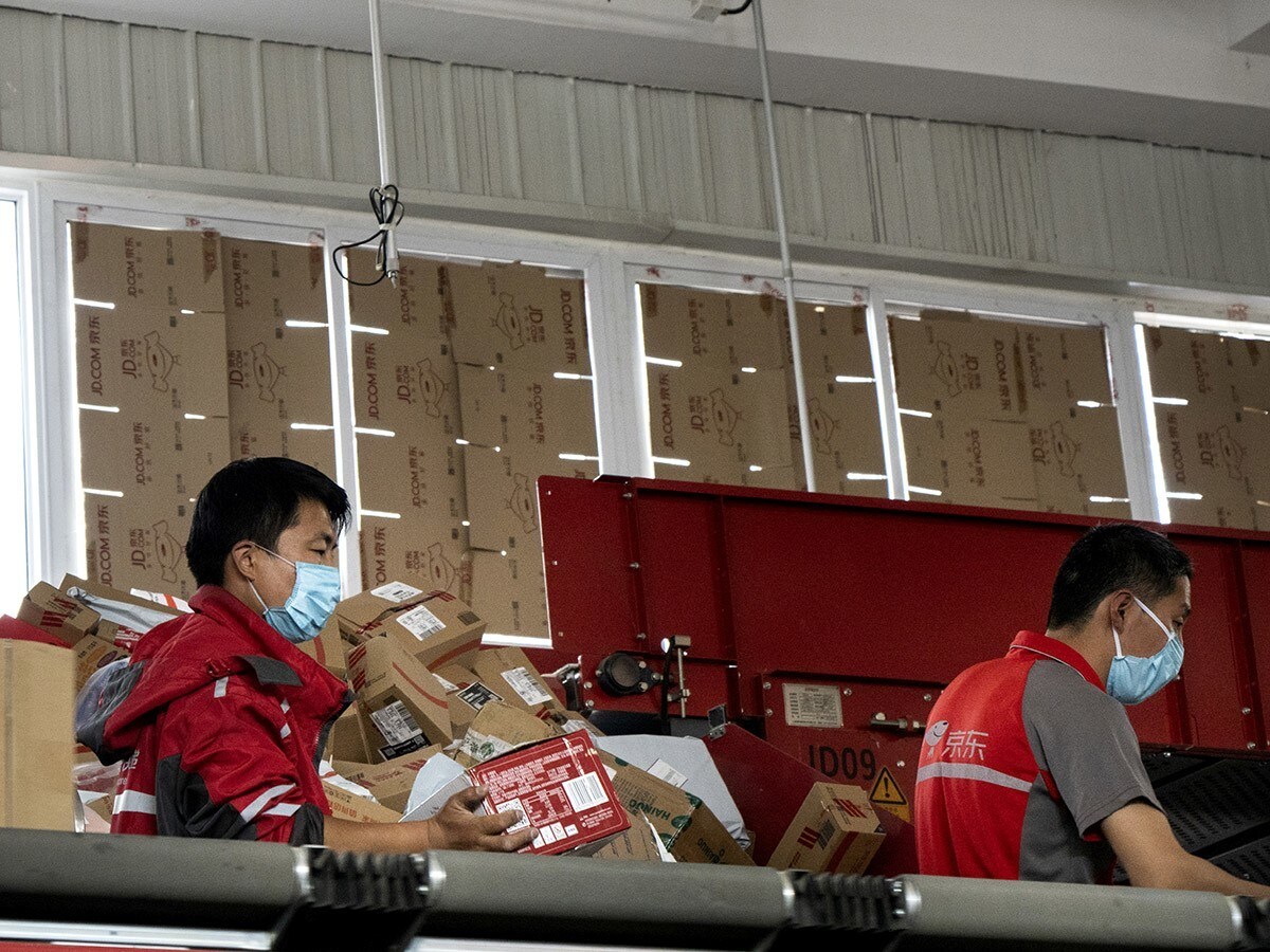 Could Jd Com S Share Price Rise 650 On Q2 Earnings