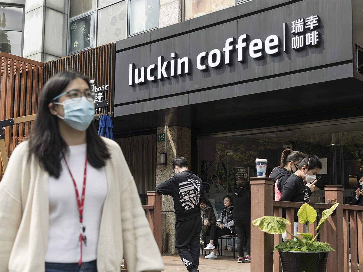 Luckin Coffee share price: how ‘fabricated’ sales tanked the stock