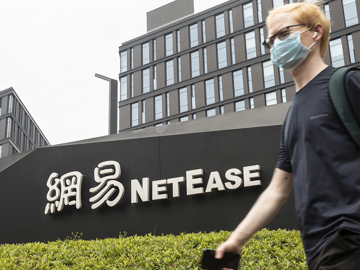 Why Tencent rival NetEase's share price rallied on Hong Kong listing