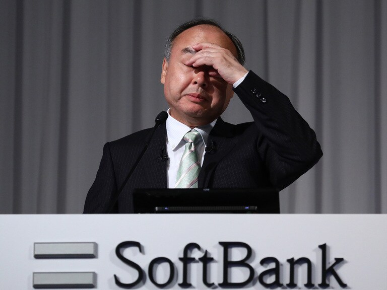 SoftBank shares fall after Vision Fund loses $9.8bn