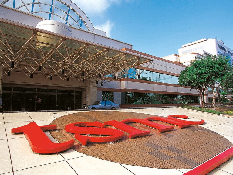 TSMC share price jumps on plans for US manufacturing expansion