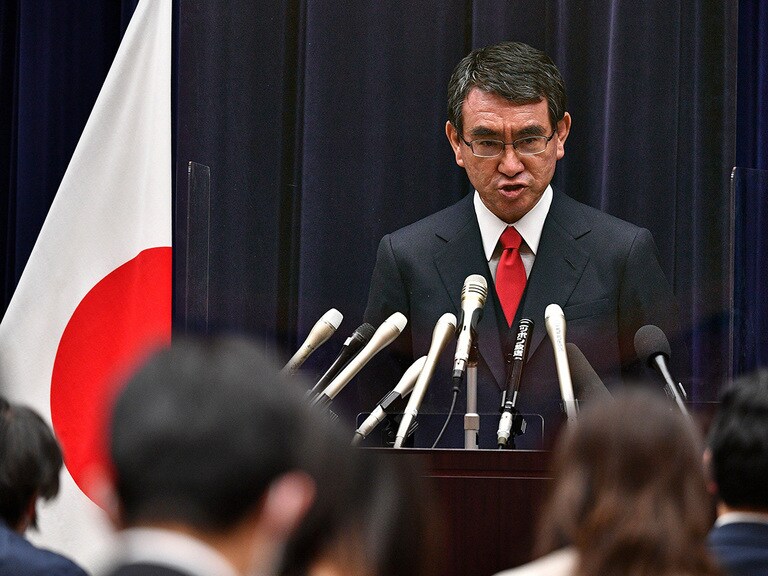 What Japan’s election means for Mitsubishi’s share price