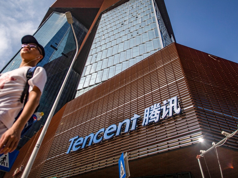 Tencent Shares Gain Despite Disappointing Krafton Stock Market