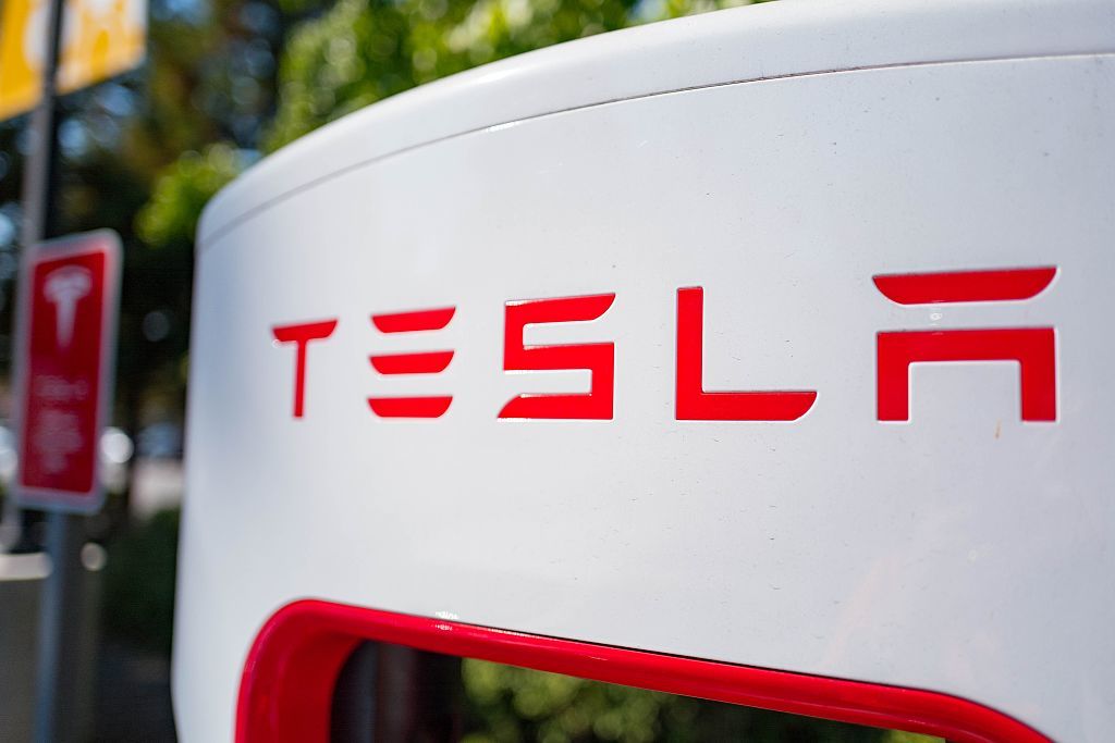 Tesla share price: a Tesla charging point