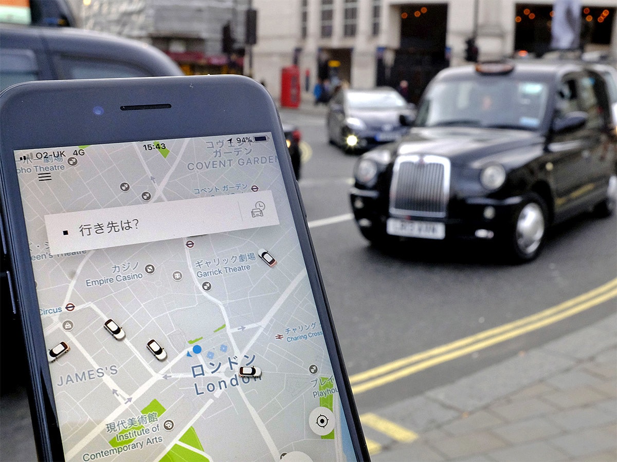 Can Uber’s share price rally continue into 2021?