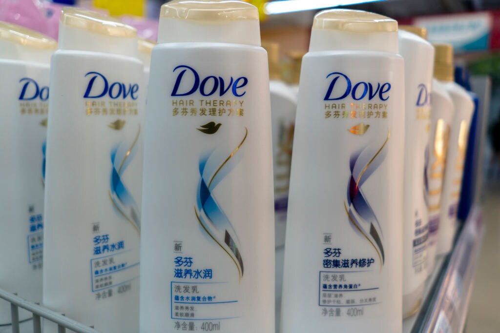 Unilever share price: Dove is one of many brands in Unilever’s portfolio.