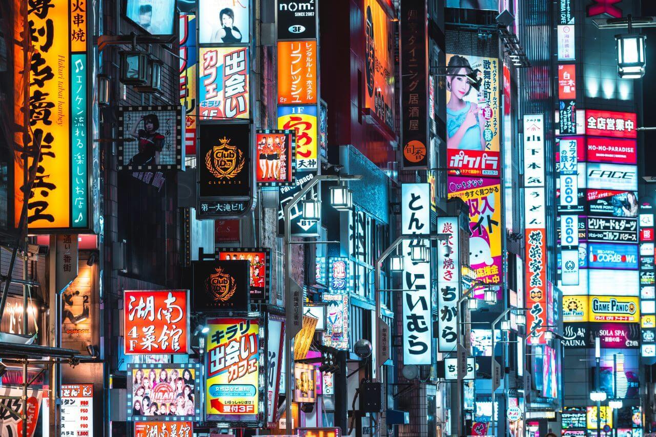 Illuminated neon signs in Shinjuku, Tokyo, Japan