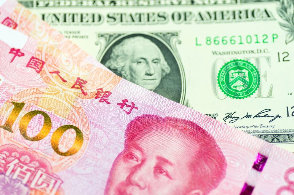 Китайская валюта к тенге. Renminbi. USD UZS. Renminbi Reserve currency IMF. Yuan to USD.